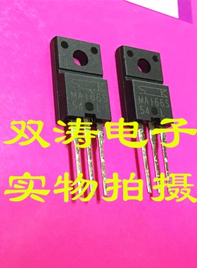 原装全新进口  MA166S 双向可控硅晶闸管 直插TO-220F封装