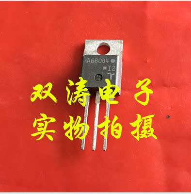 原装全新进口可控硅晶闸管