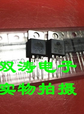 全新 MAC9N 进口双向可控硅晶闸管 直插TO-220封装