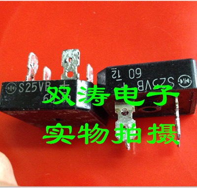 原装 S25VB40 拆机瑞凌款逆变 直流电焊机 25A 600V 整流桥日本