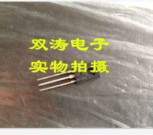 2N6073BG 原装 2N6073B 全新进口单向可控硅晶闸管
