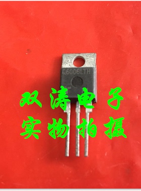 全新 Q6006LTH 进口双向可控硅晶闸管 直插TO-220封装
