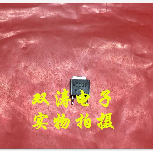 原装全新双向可控硅晶闸管