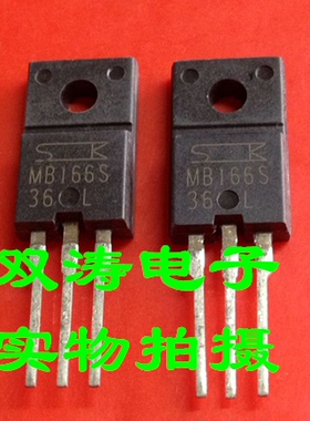 原装 MB166S 全新 TMB166S进口双向可控硅 (600V 16A ) 直插