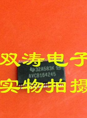 SN74AVCB164245GR 原装 SN74AVCB164245  AVCB164245 全新
