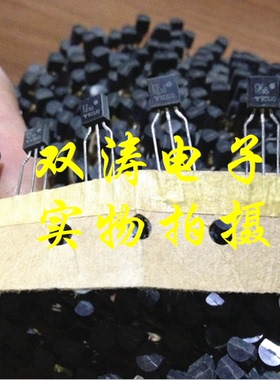 原装 EC103D  全新进口单向可控硅晶闸管  直插TO-92封装 EC103D1