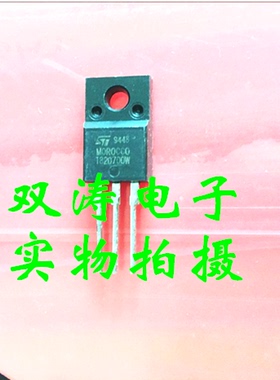 原装 T820700W 全新 T820-700W 进口双向可控硅 直插TO-220F封装