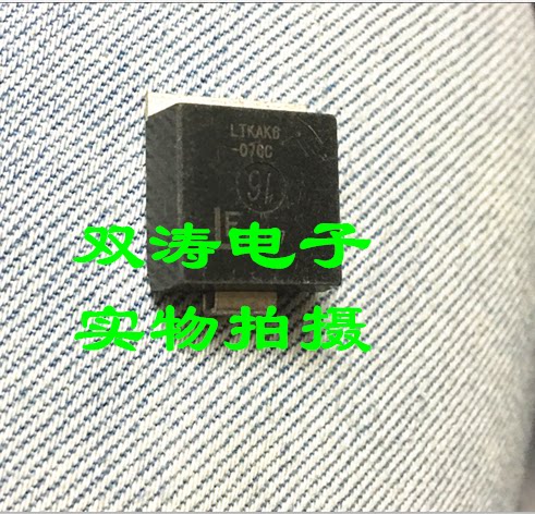 原装全新可控硅晶闸管力特进口