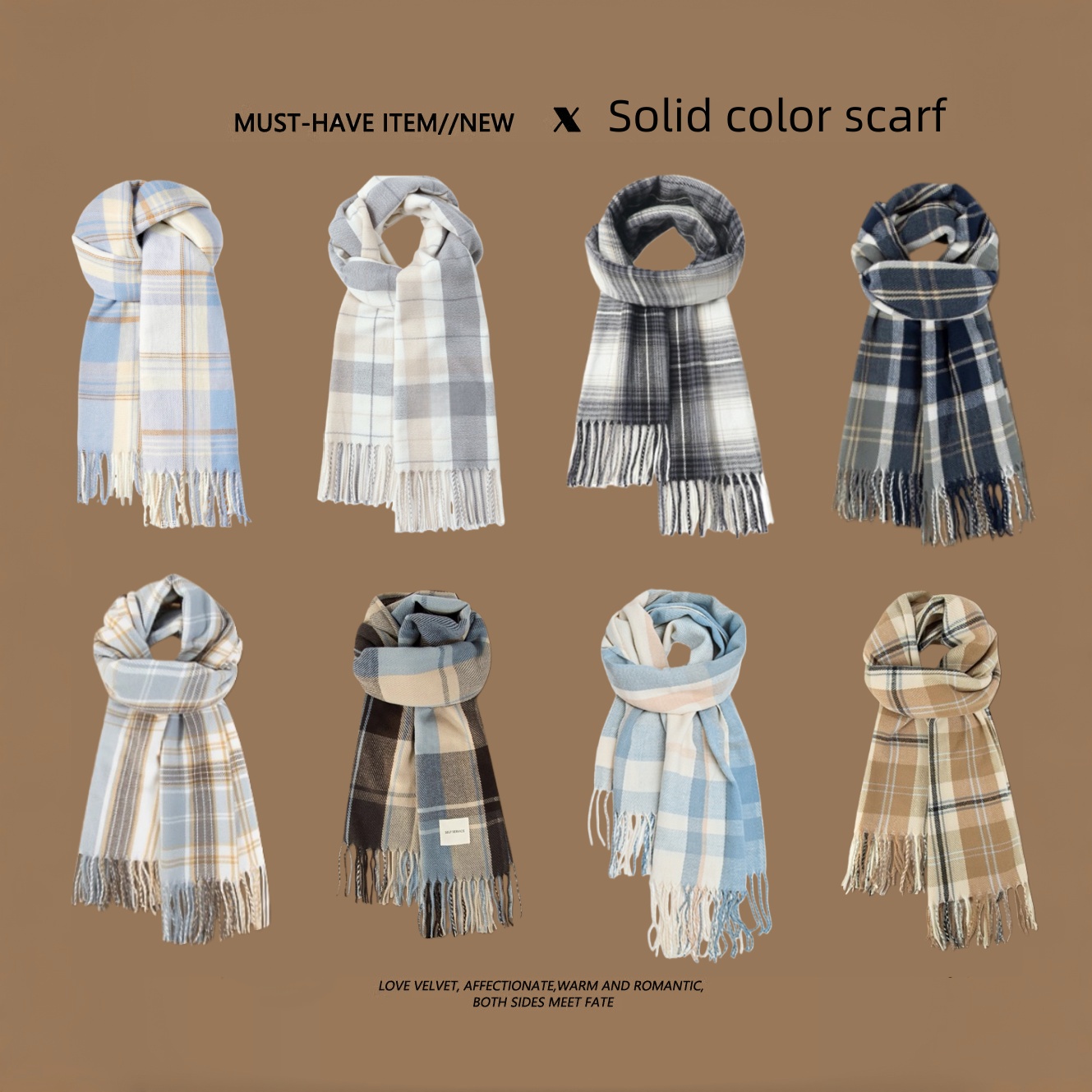 米色高级感格子围巾2025新款男女冬季百搭学生韩版围脖情侣披肩厚