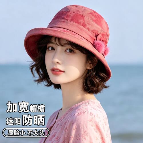 春夏季渔夫帽蝴蝶结出游时尚优雅卷边盆帽中老年人时尚百搭遮阳帽