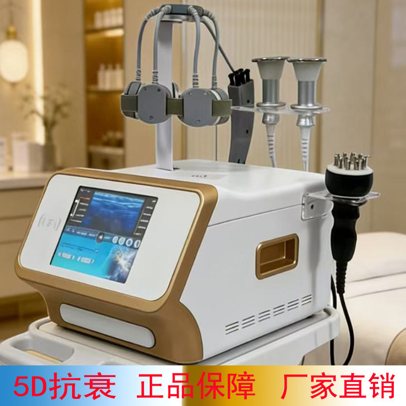 颈脑部5d脑抗衰仪器经颅磁刺激仪舒缓疲劳经络疏通辅助睡眠仪院线