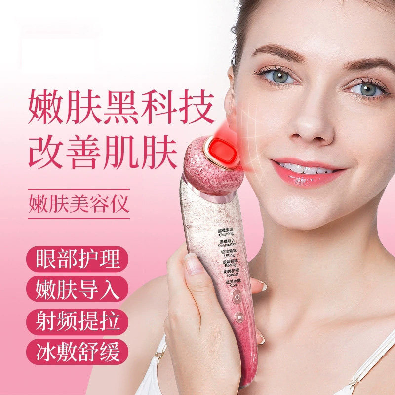家用微电导入提拉紧致美容仪图片