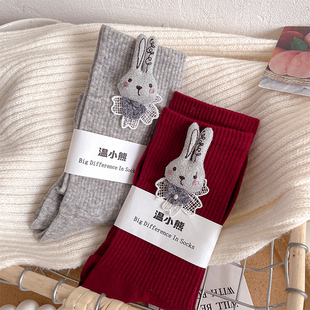 日系可爱饰品袜子女灰色小兔子玩偶中筒袜子女秋冬网红外穿百搭潮