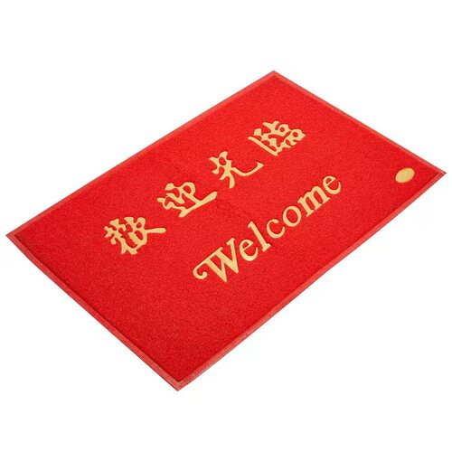 欢迎光临地垫防滑家用