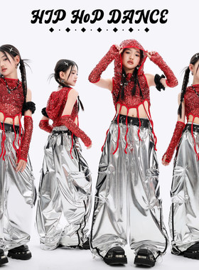 少儿连帽背心jazz爵士舞演出服装