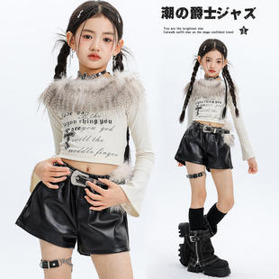 女团爵士舞潮服女童时髦露脐长袖 jazz韩舞街舞走秀表演出服 皮短裤