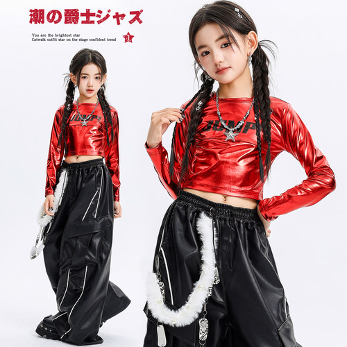 女童爵士舞服女团辣妹韩舞演出服