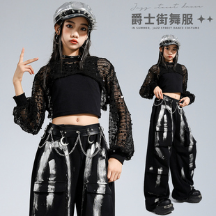 女童爵士舞服装女团洋气露脐上衣jazz舞台走秀服街舞韩舞表演出服