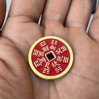 朱砂山鬼花钱单独黄铜山桂花硬币花钱雷公好运连连钱复古钱