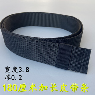 带百搭 无头皮带男自动扣带身不带头尼龙帆布腰带潮流年轻人休闲裤