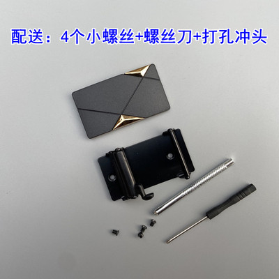 内穿式无牙自动扣男皮带扣头3.5无孔裤腰带头无齿无卡槽3.3cm内扣
