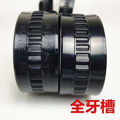 潮侨耐用牛筋全卡槽无扣无头皮带