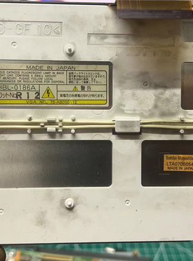 丰田landcruiser prado中控液晶显示屏LTA080B450F