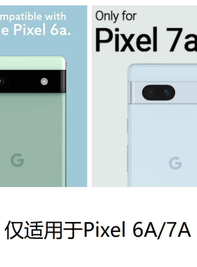 CASEOLOGY适配Google Pixel 7A 6A parallax/athlex/nanopop保护壳
