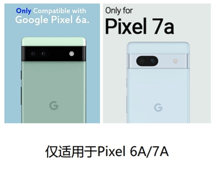 CASEOLOGY适配Google Pixel 7A 6A parallax/athlex/nanopop保护壳