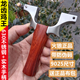 火狼正品 龙齿鸡王弹弓630不锈钢反曲实木暗扣快压户外手感王成人