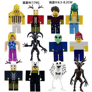 跨境新品虚拟世界森林99夜公仔roblox公仔版积木手办模型趴趴盲盒