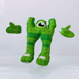 窃取脑腐WL字母可拆分像素公仔毛绒玩具怪兽房子圣诞67数字梗玩偶