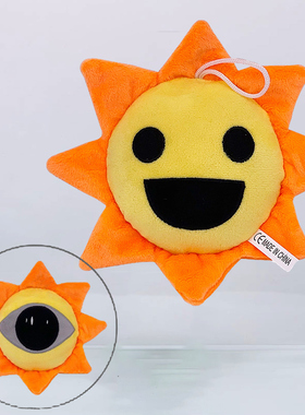 sprunki节奏盒子毛绒玩具双面双形态音乐太阳抱枕西蒙奥伦玩偶