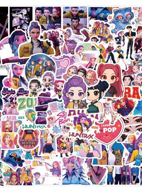 猎魔女团K-Pop音乐三人组动漫贴纸韩流恶魔猎人涂鸦贴纸DIY装饰贴