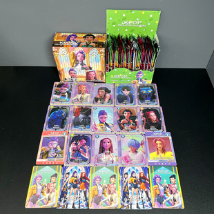 卡牌 boys佐伊鲁米秦宇 外国爆款 kpop猎魔女团收藏战力卡片saja
