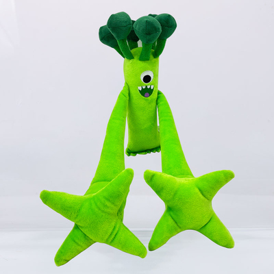 大号斑斑幼儿园玩偶花园花菜