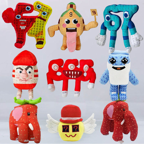 67 plants vs brainrot窃取脑腐ai山海经玩偶9号房子毛绒玩具娃娃