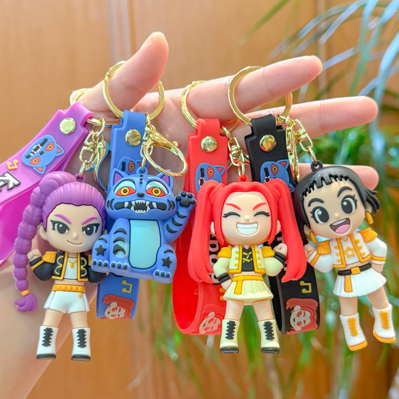 kpop猎魔女团鲁米小老虎钥匙扣挂件恶魔男团sajia手办公仔玩偶礼