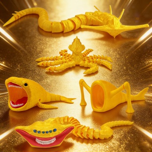 新款Subnautica深海迷航金色吞海者vs木棍吞海者手办金色限定周边