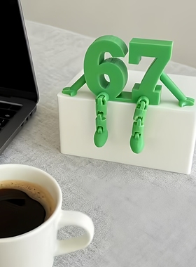 3d打印Joint Movable Digital Ornament偷走脑红67数字小人仔摆件