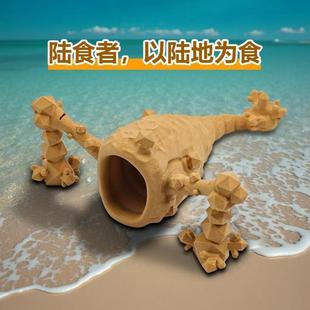 3d打印关节可动深海迷航怪兽食天者陆食者手办模型吞海者玩具礼物