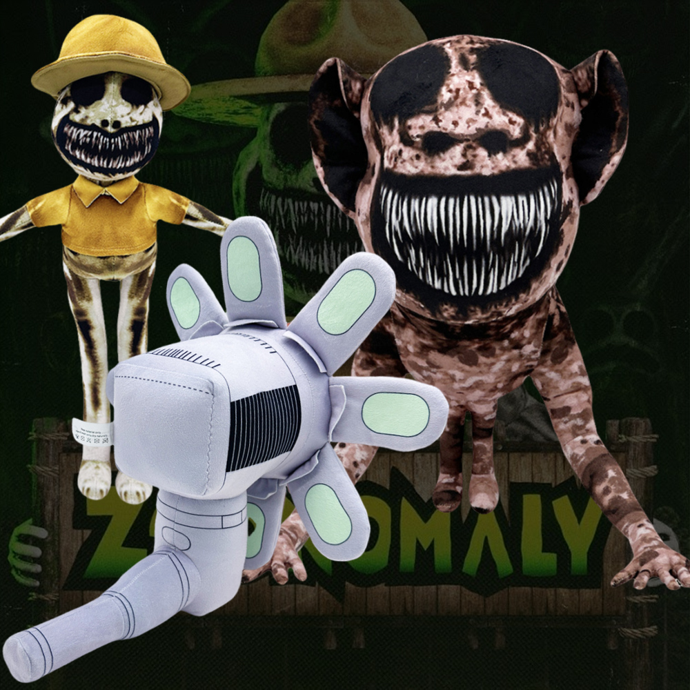 畸形动物园第二季菊花枪毛绒玩具升级动物管理员变异大嘴动物玩偶