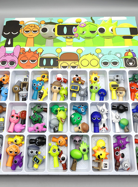 sprunki节奏盒子洞洞乐72个公仔儿童礼物拆拆戳戳乐连体变形手办