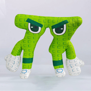 ROBLOX Steal a Brainrot窃取脑腐数字77公仔毛绒玩具WL67玩偶