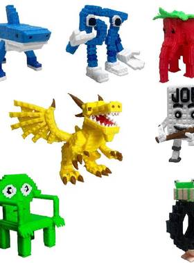 跨境新品Sahur Steal A Brainrot脑腐山海经3d打印玩偶job木棍人