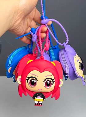 恶魔猎人猎魔女团鲁米卡通零钱包儿童压岁钱包糖果袋新年伴手礼袋