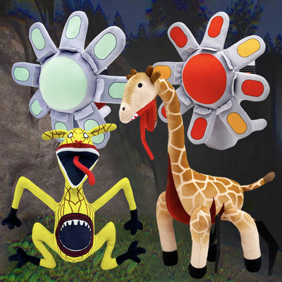 畸形动物园新款菊花枪公仔玩偶疯批动物变异袋鼠长颈鹿毛绒玩具