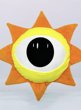 sprunki音乐毛绒玩具节奏盒子二阶段大眼太阳先生高品质公仔玩偶