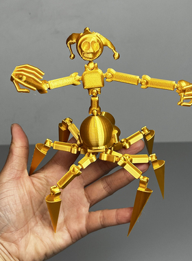 poppy5原型1006手办金色原型火车小丑钢琴龙关节可动模型摆件玩具