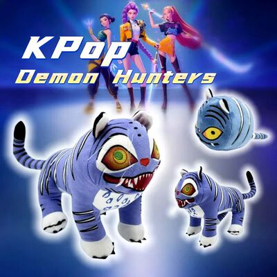 K-pop猎魔女团玩偶老虎Derpy毛绒公仔沙加男团猎魔女团娃娃plush